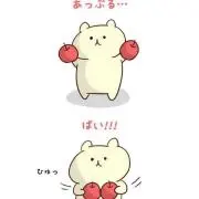 リーさんの画像