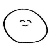 次郎