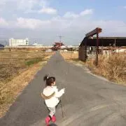 harurun