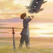 ヤマシタの画像