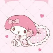 ハル