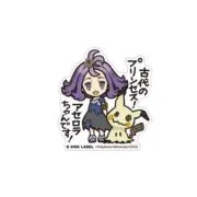 アセロラの画像