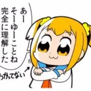 みかんの画像
