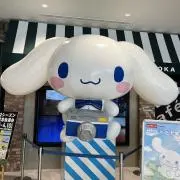 ☺︎の画像