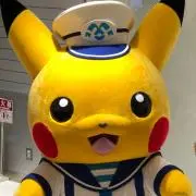 れいん