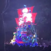 マロン