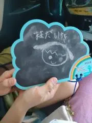 風鈴の画像