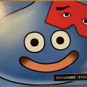 giornoの画像