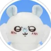 ゆの画像