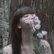 Rina