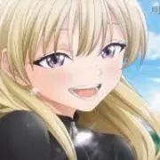 えりか