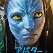 ハニー