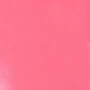 みぃ〜の画像