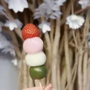 Nの画像