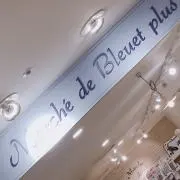 abcの画像