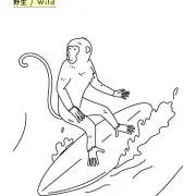 あろの画像