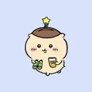 はー
