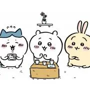 つの
