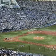 ネギ星人