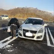 Ko