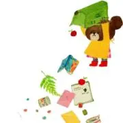 あひも