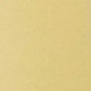 うりゃんの画像