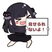 なかじーの画像