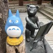 ぷりん
