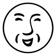 さくま
