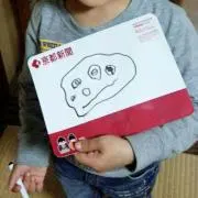 hi-co☆プロフ必読の画像