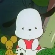 C♡の画像