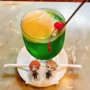 Aki