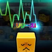 ぽんの画像