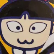 ちゃこの画像