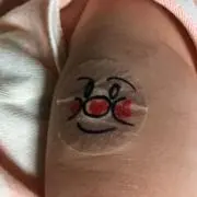 あきの画像
