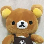 まる