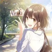 るなて