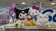 Kurominの画像
