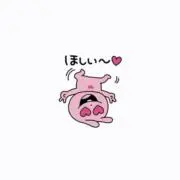 ʏᴜᴜɴᴀ♡
