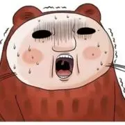 かわうっそーん