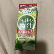 そん