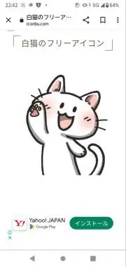 momoya⭐の画像