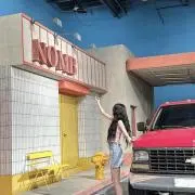 ゆう