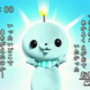 まりんたその画像