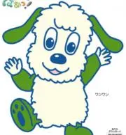 うらら