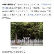 とろぴかるばなな