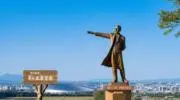 クラーク北海道の画像