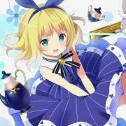 kanon