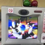 R-001BNative.D (Brass Ver.) ネイティブジャパニーズ - メルカリ