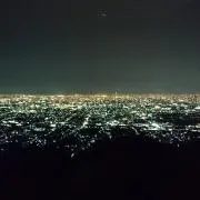 TAKU